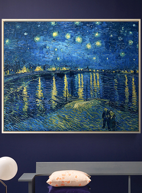 星空野兽派艺术家客餐厅装饰挂画