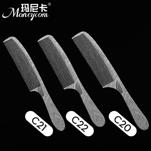 超薄男士剪发梳子日本网红发型师专用美发理发梳子男发推边梳理发 - 图2