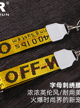 挎包透明剪刀包宠物美容剪刀包