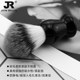 Men's Shaving Brush Cleaning Brush Shaving Cream Soft Bristles