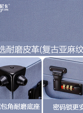 大容量可放电推吹风机密码箱