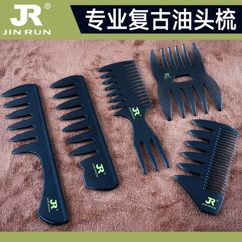 Европейская и американская ретро -масляная головка Combs Choarse зубная расческа, расчесала широкая зубчатая расческа, большая задняя расщепление, двойная расчесала для большой формы зубов мужчин