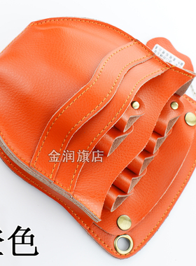 真皮剪刀包发型师多功能工具包