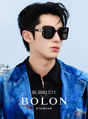 暴龙太阳镜曲面女士防晒墨镜