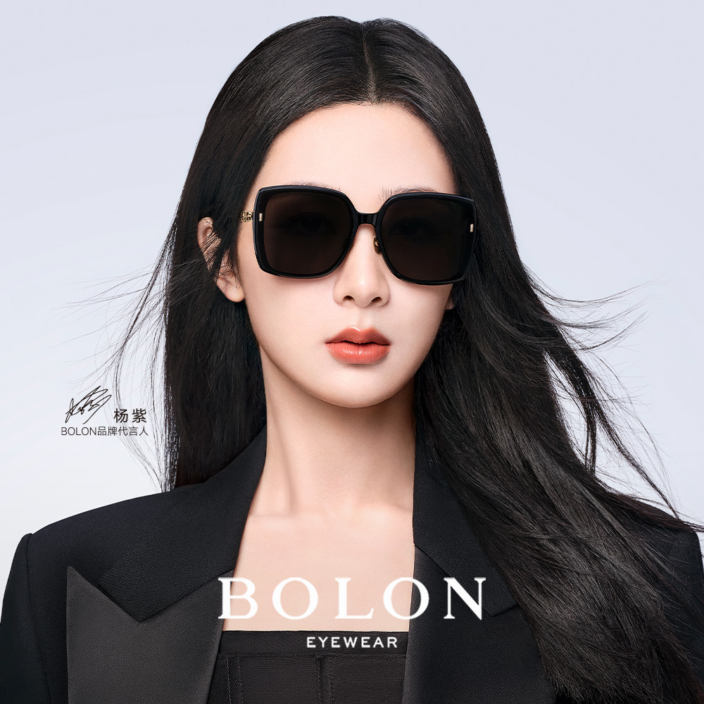 暴龙眼镜女士2025新款杨紫同款太阳镜大框偏光防紫外线墨镜BL5091