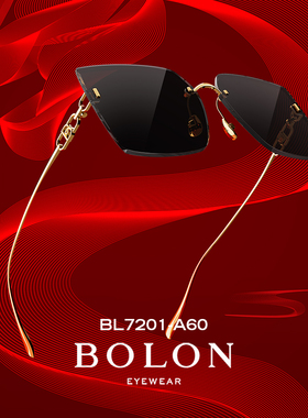 暴龙无框太阳镜防晒方形大框墨镜