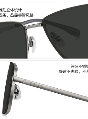 暴龙方形偏光太阳镜驾驶开车墨镜