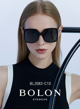 暴龙偏光太阳镜杨幂同款防晒墨镜