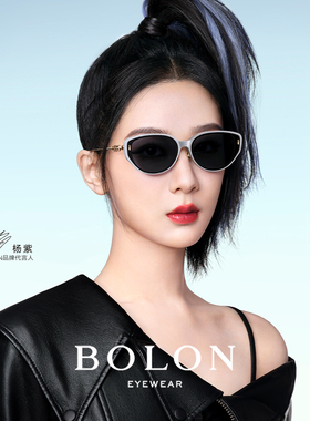 暴龙太阳镜猫眼窄框防紫外线墨镜