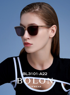 【李佳琦推荐】暴龙防晒太阳镜女