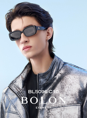 暴龙墨镜防紫外线透色潮流太阳镜