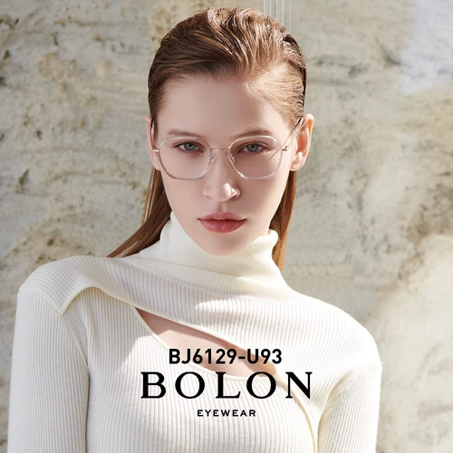 Рама выпускника тиранозавра