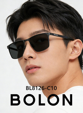 暴龙太阳眼镜高清偏光近视墨镜男