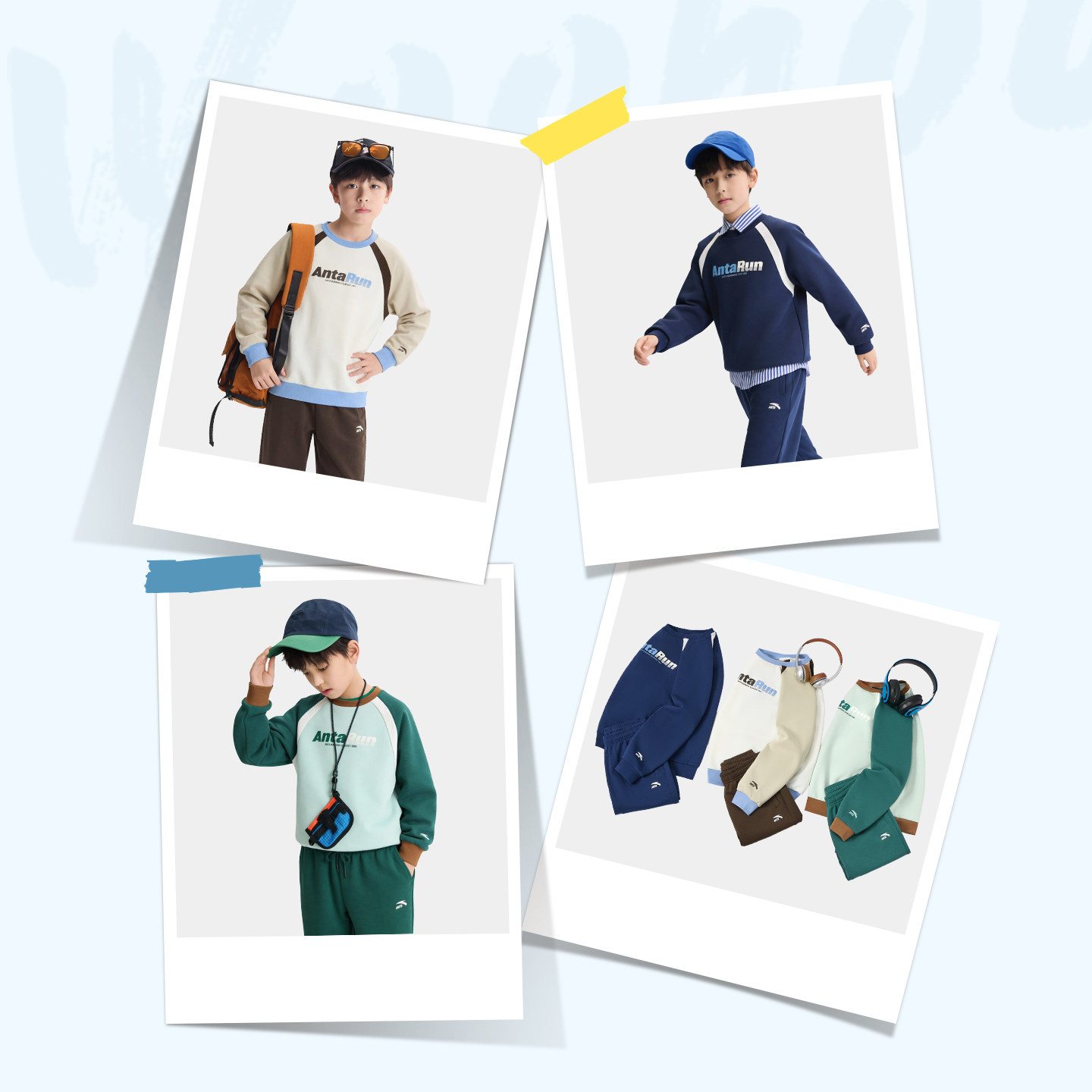 安踏儿童男女童针织运动套2026春新款舒适亲肤中大童卫衣卫裤套装,淘宝优惠券,粉丝福利购,淘宝优惠卷