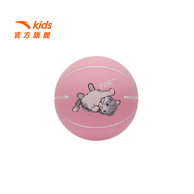 安踏儿童女小童篮球2025新款奥特曼卡通室内外运动篮球mini球男童,淘宝优惠券,粉丝福利购,淘宝优惠卷