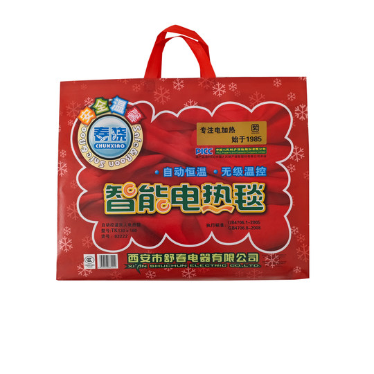 Single double double temperature control electric blanket electric mattress