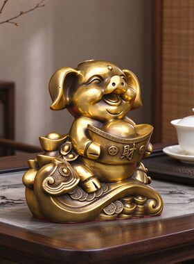 黄铜招财猪存钱罐摆件乔迁送礼