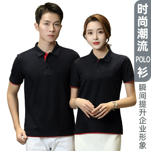 Летняя футболка polo для работы, делается под заказ, короткий рукав, с вышивкой, с печатью вашего логотипа