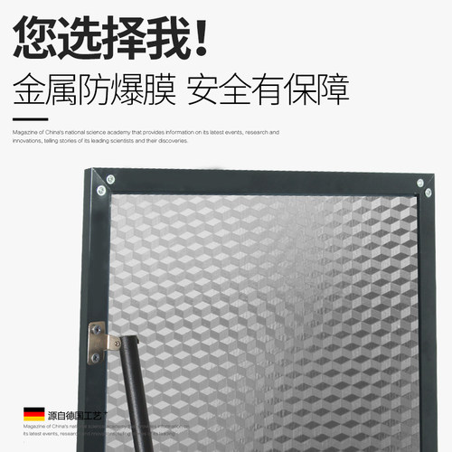 鞋店门口试鞋镜子落地镜梳妆镜商场服装店穿衣镜穿鞋镜网红化妆镜 - 图3