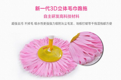 丽尔家鹿皮巾拖把替换头通用旋转拖把配件pva强吸水拖布头 - 图2