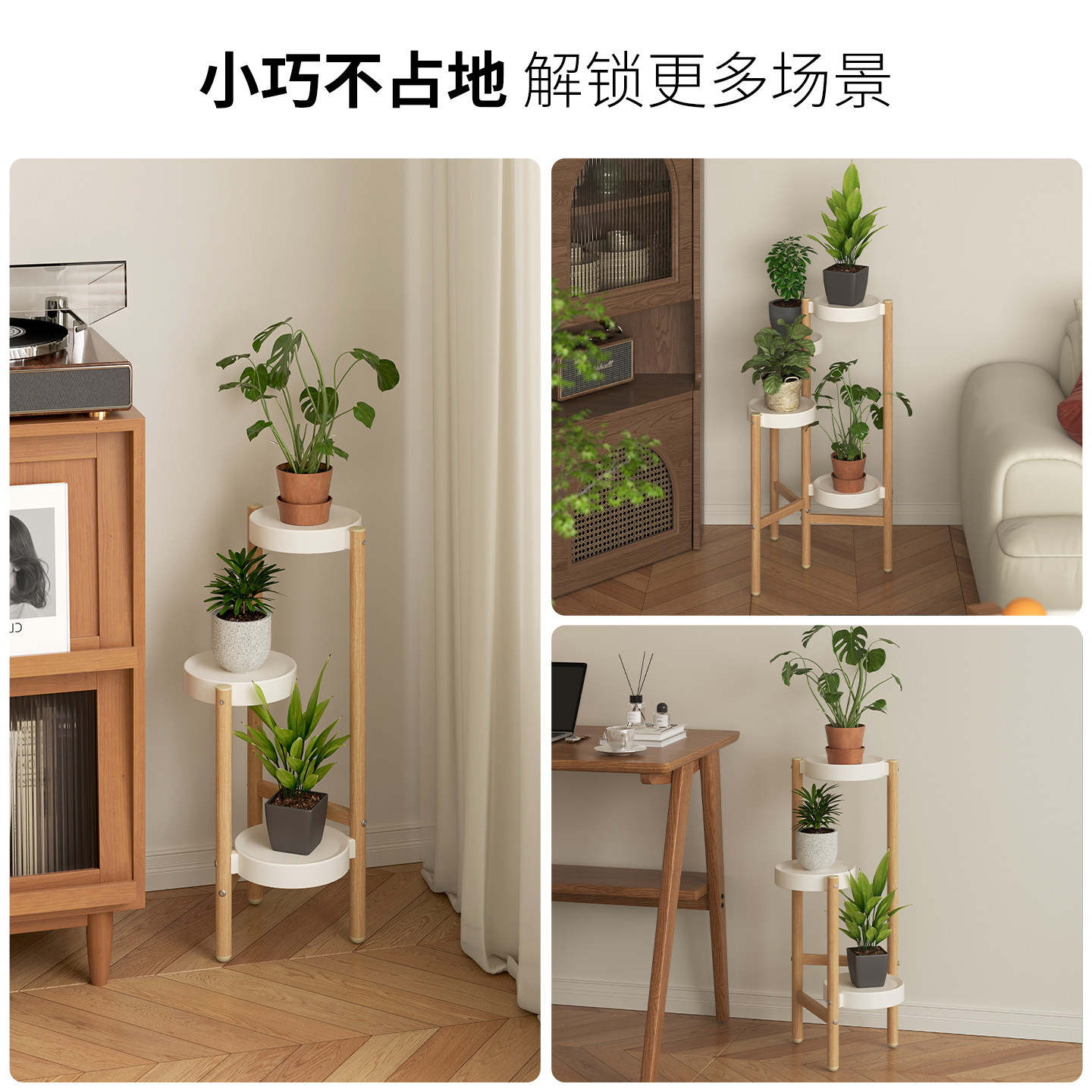 花架子客厅落地式室内植物盆栽花盆摆放架铁艺多层花架置物架阳台,淘宝优惠券,粉丝福利购,淘宝优惠卷