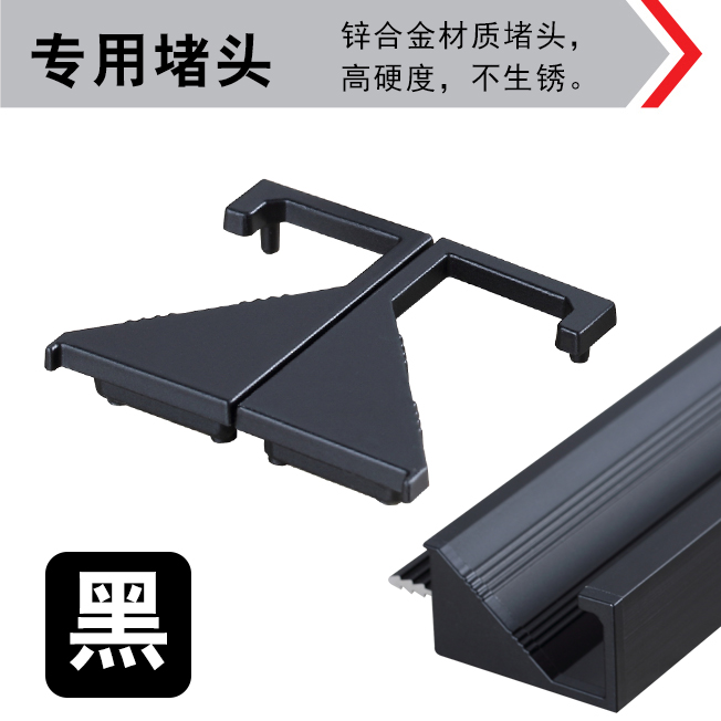 斜边加厚g型形拉手高端厨橱柜房黑灰金银白色铝合金堵头衣柜抽屉,淘宝优惠券,粉丝福利购,淘宝优惠卷