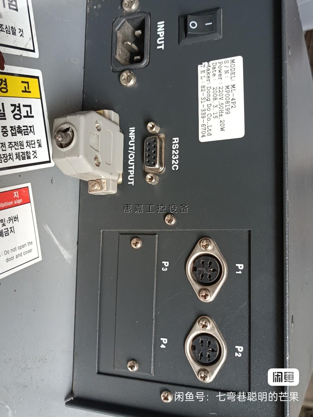 ML-4P2韩国DONGDO东渡显示器控制器屏幕_虎窝淘