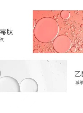 栖花里官方旗舰店眼膜