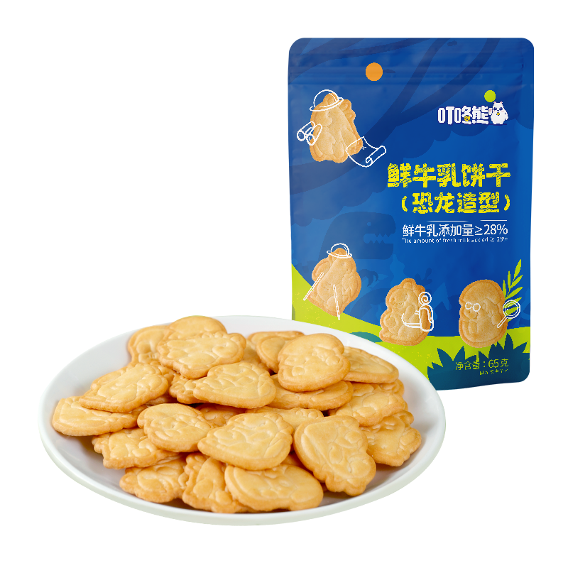 叮咚熊鲜牛乳饼干恐龙动物造型零食65g袋装儿童哄娃休闲零食饼干 - 图3