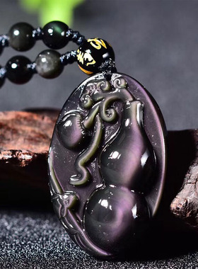 天然挂坠黑曜石葫芦