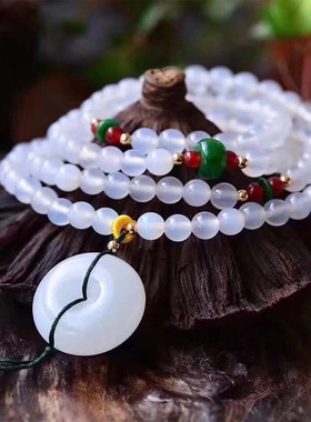 天然白玛瑙平安扣手链佛珠念珠