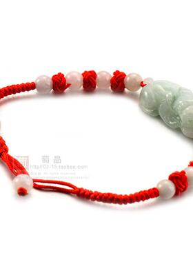 天然翡翠编制可调节长短貔貅手链
