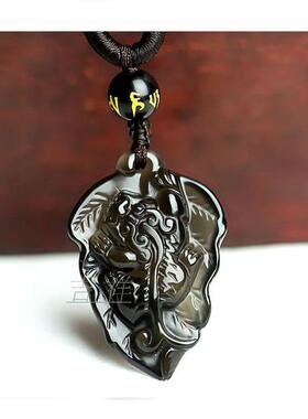 天然冰种黑曜石貔貅一夜暴富吊坠