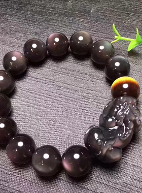 天然冰种彩虹眼黑曜石貔貅手链