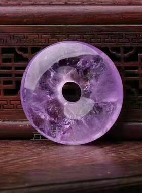 天然紫水晶巴西平安扣吊坠