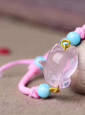 天然粉水晶冰种手编绳