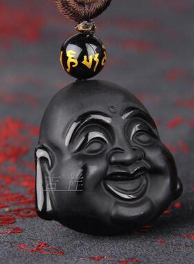天然黑曜石笑面佛吊坠