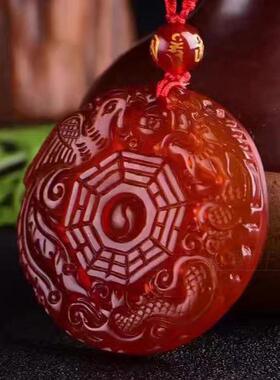 天然龙凤红玛瑙项链饰品八卦吊坠