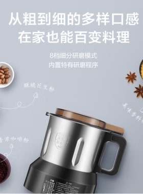 苏泊尔可拆洗低音破壁机SP71R家