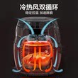 苏泊尔KD45D804智能触屏空气炸锅4.5L升家用电炸锅机无油烤箱一体