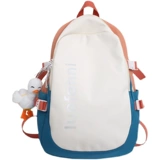 Ранец, вместительный и большой рюкзак, ноутбук, сумка через плечо для школьников, для средней школы, в корейском стиле, 16 дюймов