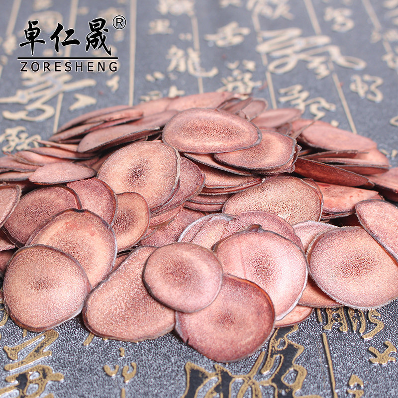 [卓仁晟]红粉片25g长白山原料鹿茸 卓仁晟鹿茸片