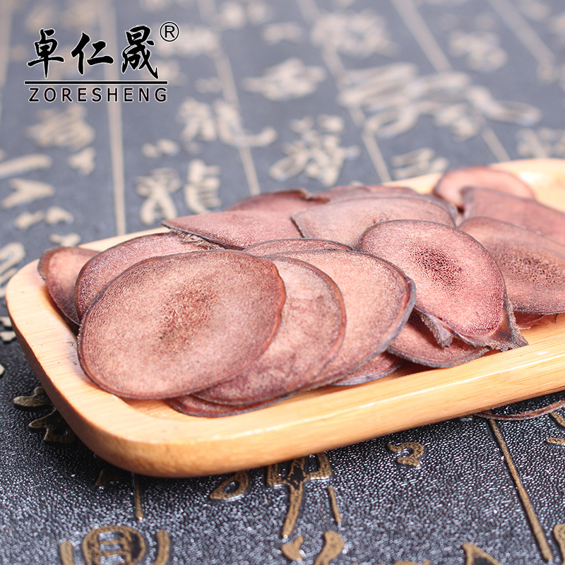 [卓仁晟]红粉片25g长白山原料鹿茸 卓仁晟鹿茸片
