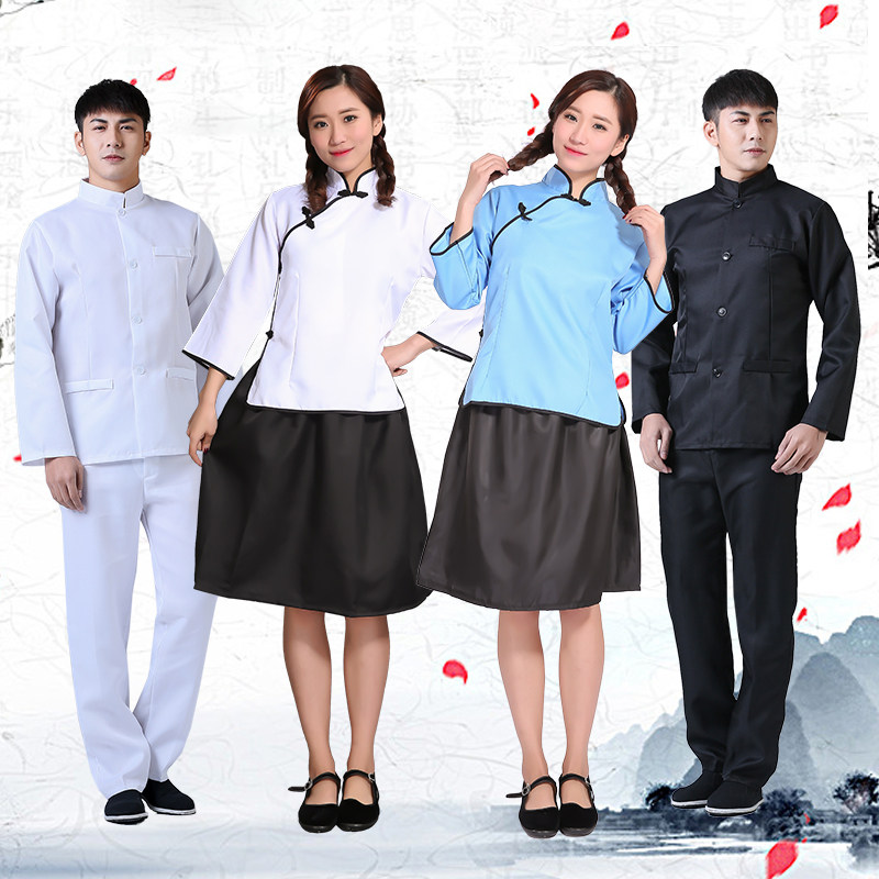 民国学生装女五四青年装民国风女装中山装男班服舞台合唱表演服装,淘宝优惠券,粉丝福利购,淘宝优惠卷