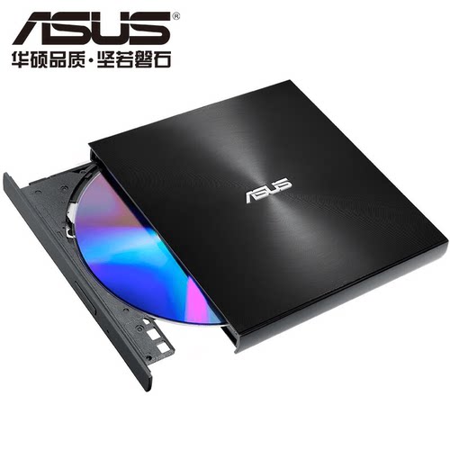 华硕08u9m-u刻录机外置MAC移动光驱华硕DVD/CD台式外挂光盘刻录机 - 图2