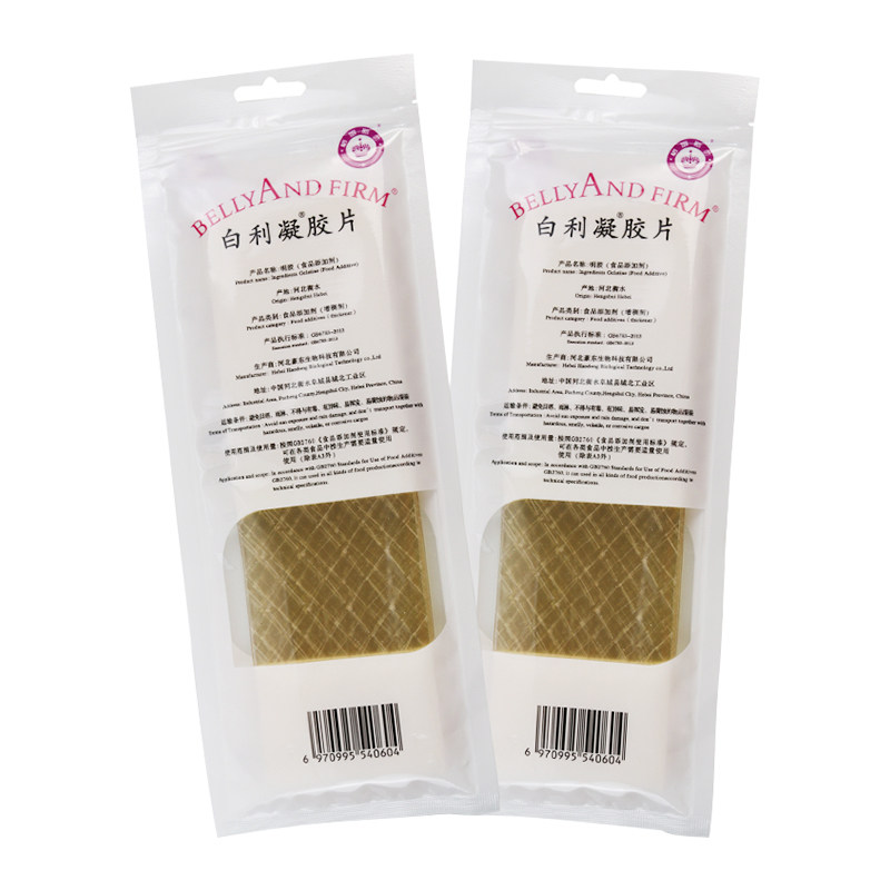 白利凝胶片吉利丁片鱼胶片果冻布丁慕斯蛋糕烘焙100g家用食材料_虎窝淘