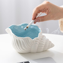 Ceramic Ashtrays Creativity Individuality Trend Home Living Room Ins Wind Anti Fly Ash Big Sea Snail Containing Pendulum