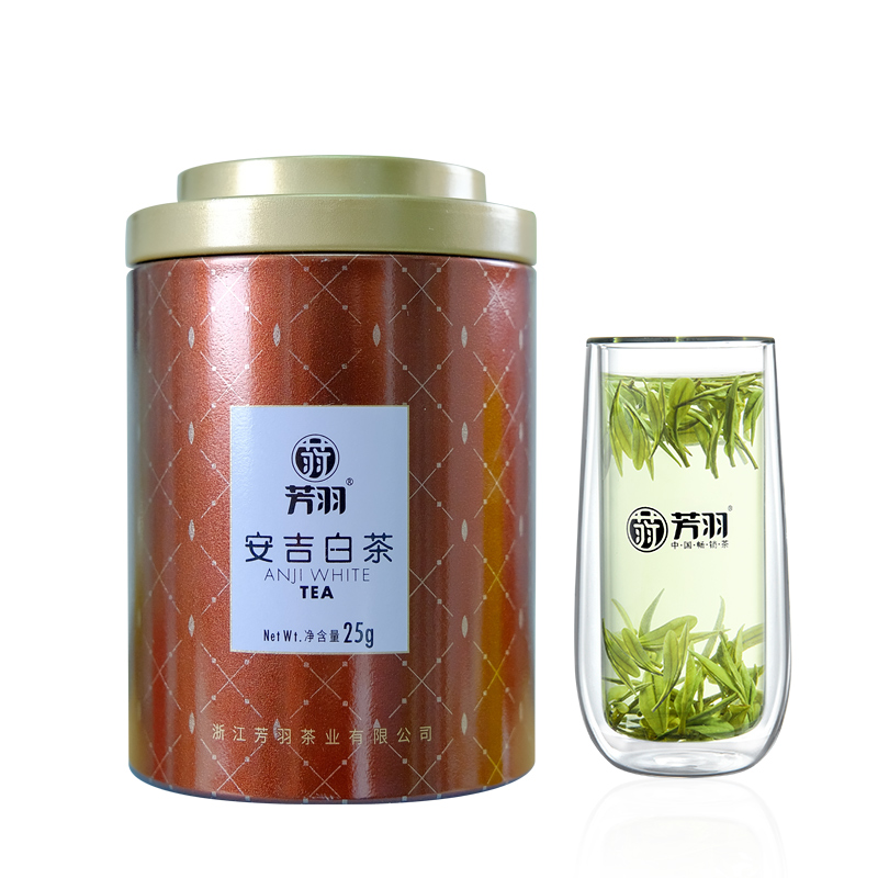 【天猫U先】芳羽白茶安吉白茶正宗明前特级珍稀绿茶茶叶罐装25g