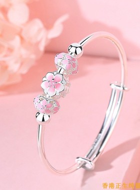 香港正生hellokitty纯银宝宝手镯