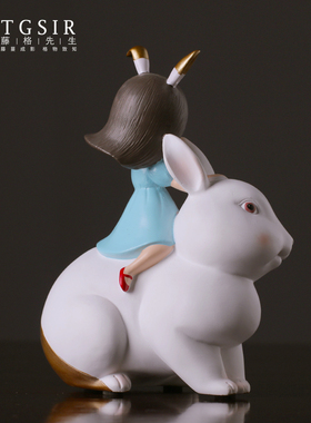 少女心ins创意十二生肖客厅桌面